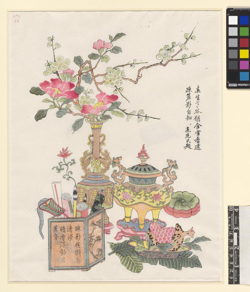 图片[2]-print BM-1906-1128-0.25-China Archive